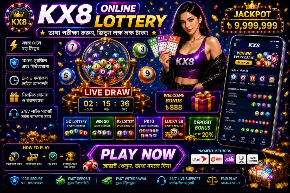 kx8 online lottery